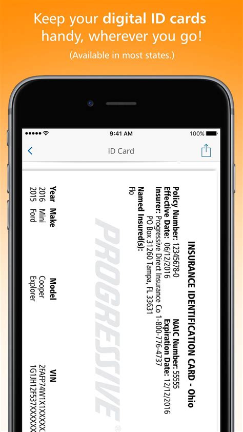 what is progressive insurance 3 digit code